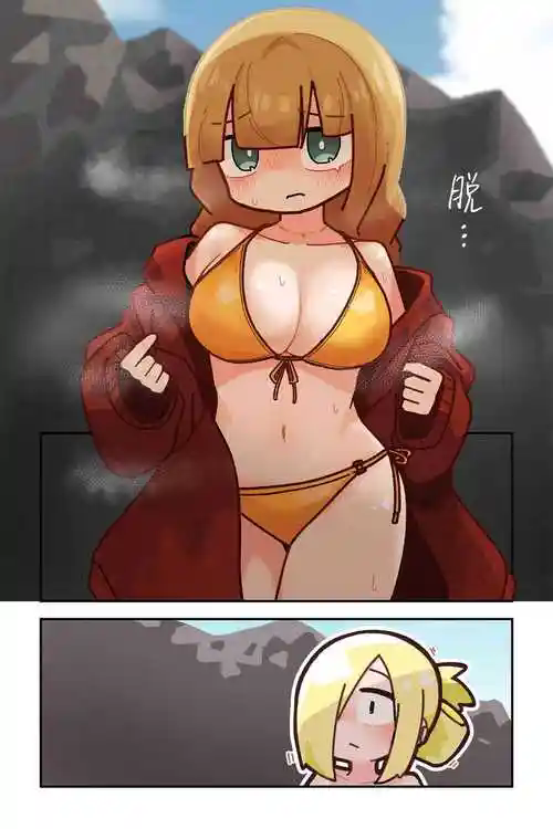 OmoFun应用画面